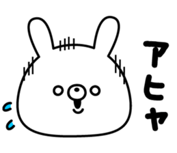 Always loose rabbit sticker #9344686