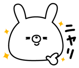 Always loose rabbit sticker #9344687