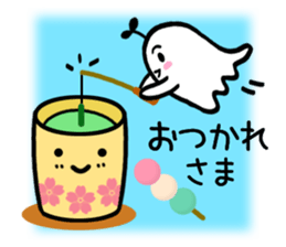 #With Smile 1 [Daily] sticker #9344771