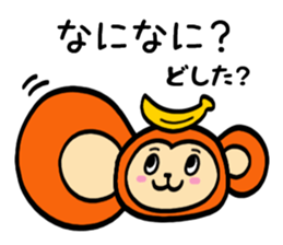 #With Smile 1 [Daily] sticker #9344772