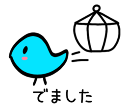 #With Smile 1 [Daily] sticker #9344774