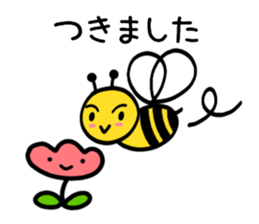 #With Smile 1 [Daily] sticker #9344775