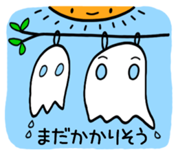 #With Smile 1 [Daily] sticker #9344776