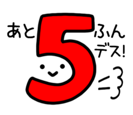 #With Smile 1 [Daily] sticker #9344777