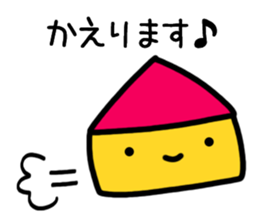 #With Smile 1 [Daily] sticker #9344780