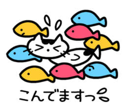 #With Smile 1 [Daily] sticker #9344782