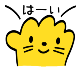 #With Smile 1 [Daily] sticker #9344783