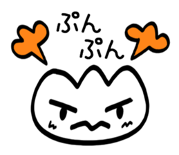 #With Smile 1 [Daily] sticker #9344786