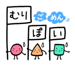 #With Smile 1 [Daily] sticker #9344789