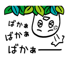 #With Smile 1 [Daily] sticker #9344790