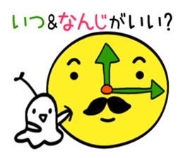 #With Smile 1 [Daily] sticker #9344794