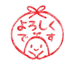 #With Smile 1 [Daily] sticker #9344797