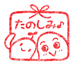 #With Smile 1 [Daily] sticker #9344798