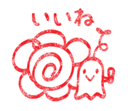 #With Smile 1 [Daily] sticker #9344799