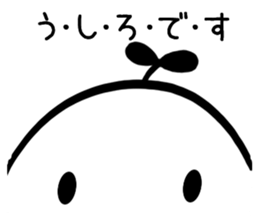 #With Smile 1 [Daily] sticker #9344801