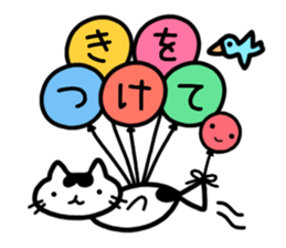 #With Smile 1 [Daily] sticker #9344807