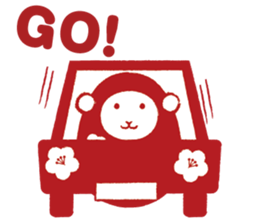 Japanese shogatu sticker #9344870