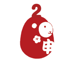 Japanese shogatu sticker #9344881