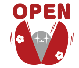 Japanese shogatu sticker #9344883