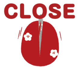 Japanese shogatu sticker #9344884