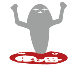 Japanese shogatu sticker #9344886