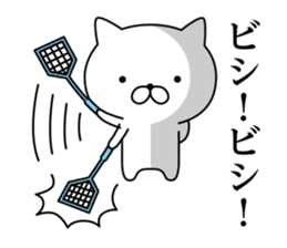 Annoying cat (1) sticker #9344942