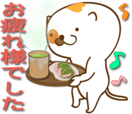 Mige-san 3 sticker #9344970