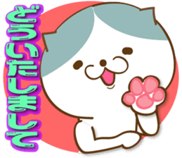 Mige-san 3 sticker #9344974