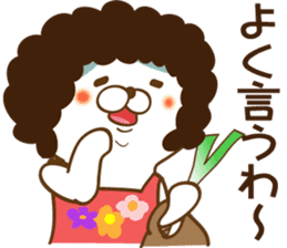 Mige-san 3 sticker #9344988