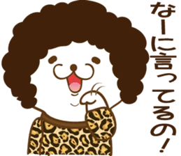 Mige-san 3 sticker #9344989