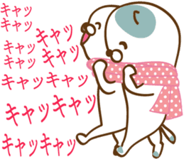 Mige-san 3 sticker #9344993