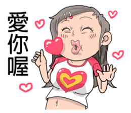 Taiwan Sister Cute sticker #9345089