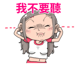 Taiwan Sister Cute sticker #9345098