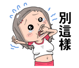 Taiwan Sister Cute sticker #9345114