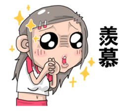 Taiwan Sister Cute sticker #9345117