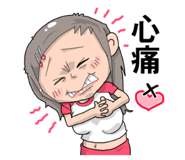 Taiwan Sister Cute sticker #9345119