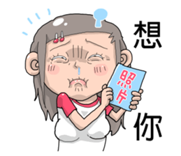 Taiwan Sister Cute sticker #9345125