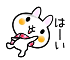 nice rabbit. sticker #9345171