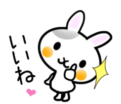 nice rabbit. sticker #9345173