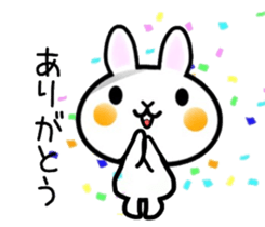 nice rabbit. sticker #9345174