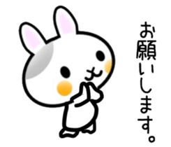 nice rabbit. sticker #9345175