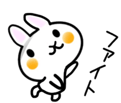 nice rabbit. sticker #9345181