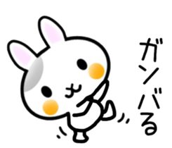 nice rabbit. sticker #9345182