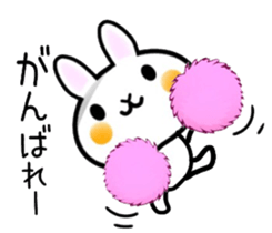 nice rabbit. sticker #9345185