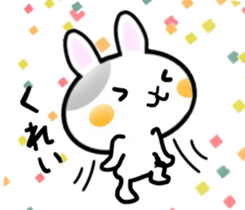 nice rabbit. sticker #9345187