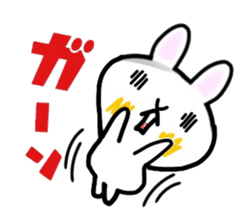 nice rabbit. sticker #9345189