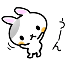 nice rabbit. sticker #9345190