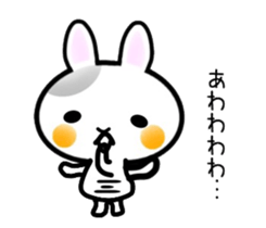 nice rabbit. sticker #9345202