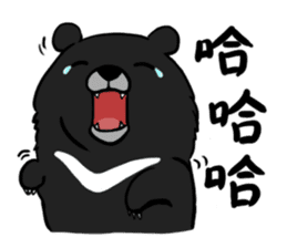 Formosan Moon Bear sticker #9345208