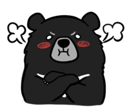 Formosan Moon Bear sticker #9345212